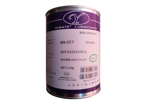 YAMATE BH-257 Grease