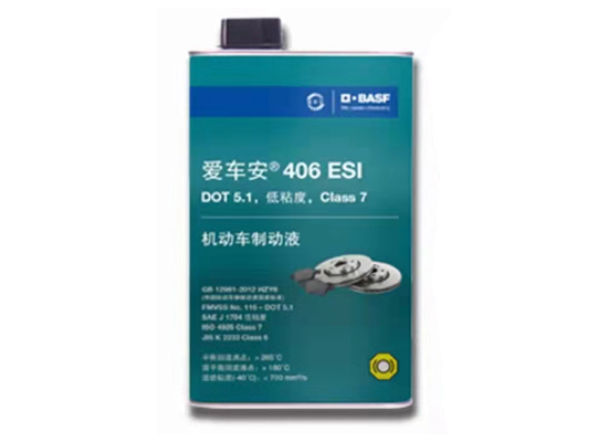 巴斯夫高性能制动液 爱车安406 ESI (Hydraulan 406 ESI)