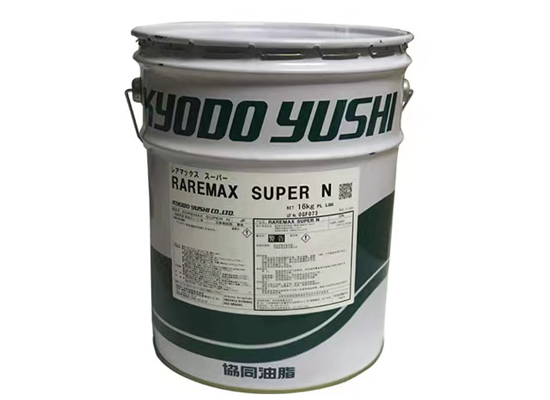 RAREMAX SUPER N