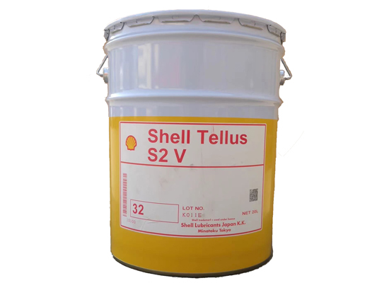 Shell Tellus S2 V (原名:Shell Tellus T)